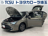 TCSでは☆オープンで☆風通しの良い応対☆を心掛けています!