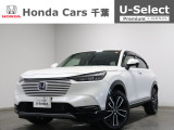 ホンダカーズ千葉豊町店へようこそ! 当社下取りのお墨付き車両!人気車両で充実装備の一台!おススメです☆どうぞご覧くださいませ☆