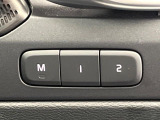 【メモリー機能付きパワーシート】ドライバーごとに設定したシート位置を記憶して、ボタン一つで切り替えできる便利な機能!運転する方が複数名いらっしゃるご家庭におすすめです。