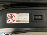 【パワーバックドア】荷物で手が塞がってても大丈夫!リモコンでピッ!力要らずでラクラク開閉!