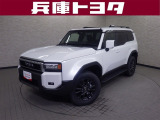 掲載中の車両は商談中や売約済みの場合があります。ご来店の前に掲載店舗へご確認をお願いいたします。