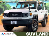 ハーフレザーシート 衝突被害軽減 LEDヘッド クルコン ETC