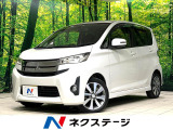 SDナビ バックカメラ 禁煙車 HIDヘッド ETC