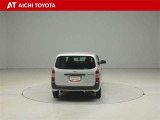 『TOYOTA認定中古車』は「まるごとクリーニング」で綺麗な内外装、「車両検査証」はプロによるチェック、買ってからも安心の「ロングラン保証」、3つの安心安全を標準装備したトヨタのブランドU-Carです