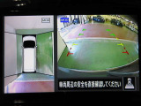 アラウンドビューモニターで車庫入れも空から見ている様に駐車できラクラクです。