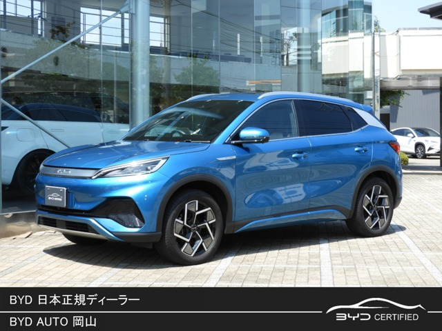 ATTO 3ベースモデル