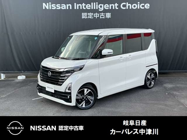 デイズ ハイウェイスター Gターボ プロパイロットエディション 
