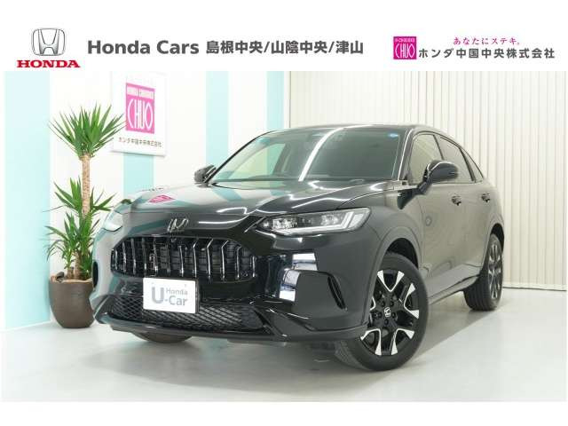 ZR-V 1.5 Z
