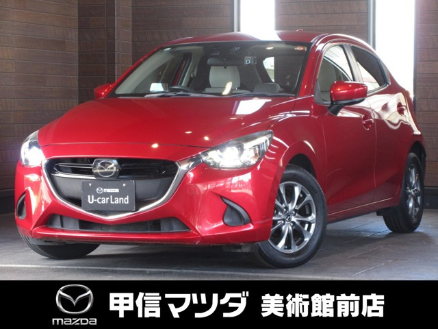 デミオ1.3 13S ツーリング Lパッケージ