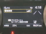 ご来店予約・ご質問は通話料無料のフリーダイヤル「0078-6003-926427」丁寧で迅速な対応を掲げて営業しています。