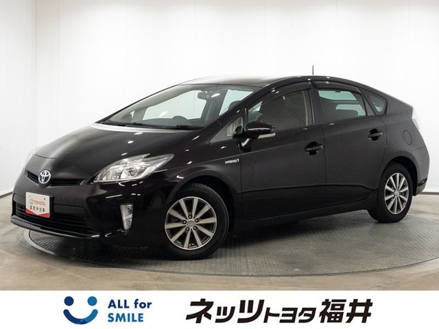 プリウス 1.8 S