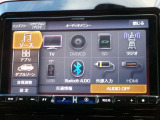 お気に入りの音楽でお出かけに♪ロングドライブも充実したオーディオで楽しめます。