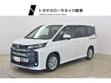 『トヨタ認定中古車』3つの安心を1台にセット!1.徹底した洗浄 2.車両検査証明書つき 3.ロングラン保証つき 全てをクリアした【安心】の証!詳しくスタッフまでお気軽にお問い合わせ下さい。
