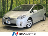 オートエアコン Bluetooth再生 CD DVD再生 フルセグ