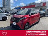 日産の軽電気自動車サクラ◇純正メモリーナビ・バックC◇お手頃のサクラが入庫しました!当社社有車として使用