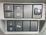 安全装備等 操作スイッチ