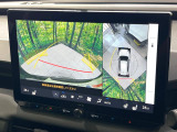 【パノラミックビューモニター】専用のカメラにより、上から見下ろしたような視点で360度クルマの周囲を確認することができます☆死角部分も確認しやすく、狭い場所での切り返しや駐車もスムーズに行えます。
