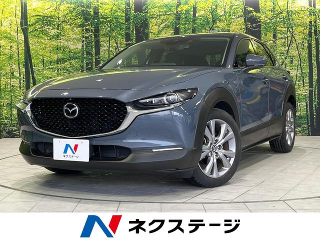 マツダ CX-30 