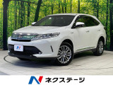 トヨタ ハリアーハイブリッド