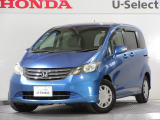 2011年、フリード(G ジャストセレクション)が入庫です。当社で下取りしたお車になります。こちらは1年の保証付!延長保証もお付けすることが出来ます。