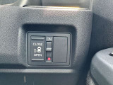 車検・点検整備もお任せ下さい。ホンダ車を知り尽したエキスパートサービスエンジニアがご対応させて頂きます。