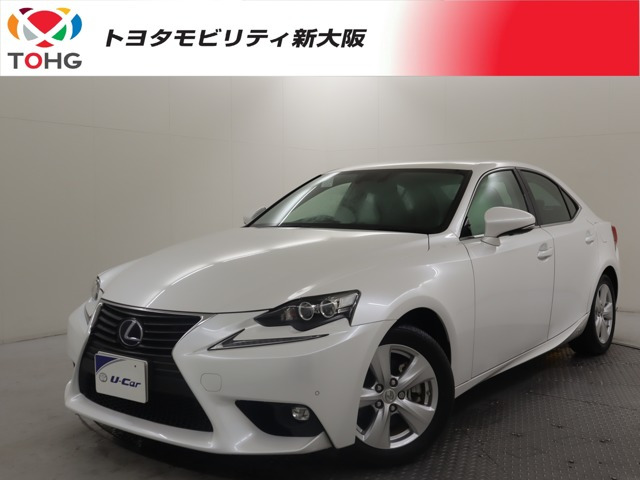 レクサス IS 