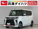 1年保証 9インチディスプレイオーディオ ETC バックカメラ アダプティブクルーズコントロール 両側電動スライドドア 前後コーナーセンサー シートヒーター USB接続 14インチ純正アルミホイール