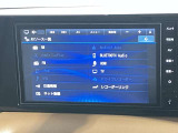 NM1・9インチ日産オリジナルナビゲーションならではの上質感とインパネとのフィット感が魅力。スマートフォン連携をワイヤレスで!人気のネット動画がナビの大画面で楽しめます。