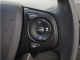 ◆アダプティブクルーズコントロール◆予め設定した車速内でクルマが自動的に加減速。前走車との適切な車間距離を維持しながら追従走行します。【LKAS】車線維持支援システムでステアリング操作を支援。