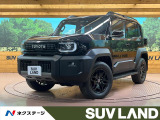 登録済未使用車 12.3型ディスプレイオーディオ 全周囲カメラ