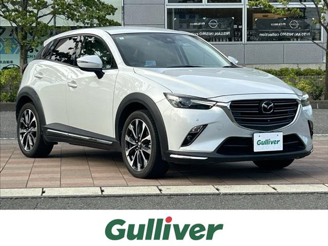 CX-3 2.0 20S Lパッケージ 本革シート 修復歴無し