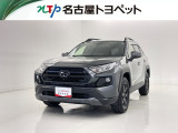 トヨタ RAV4