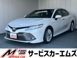 お問合せは通話料無料のフリーダイアルへお気軽にどうぞ!0078-6002-020877(携帯・PHS可)