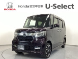 車両移動中などもあり、店舗に行かれる前に在庫確認をお願いしております。ぜひ連絡いただきその後ご来店をお願い致します