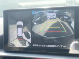 ◆北海道、東北、関東、中部、関西、中国、四国、九州、沖縄、全国各地どこからでも対応可能です!!お気軽にガリバーにお気軽にご相談ください!!