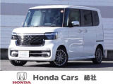 ◆ご覧いただき誠にありがとうございます。山陽自動車道・岡山ICのすぐそば。Hondaの白い看板が目印です!