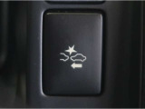 サポカーは、高齢運転者を含めた全てのドライバーによる交通事故の発生防止・被害軽減対策の一環として、国が推奨する新しい自動車安全コンセプトです。詳しくは販売店スタッフまでお尋ね下さい。