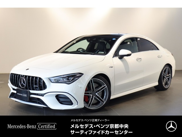 CLAクラス AMG CLA45 S 4マチックプラス 4WD 