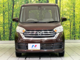 弊社では、全車『修復歴なし』のお車のみ取り扱っております。専任バイヤーによる厳選した仕入れの後、入庫後の車両チェックを行い、ネクステージが認定した高品質な中古車をご提供しております。