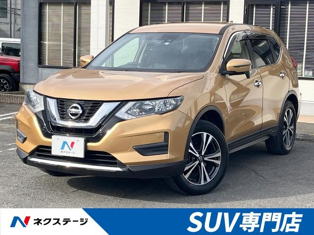 エクストレイル 2.0 20X 