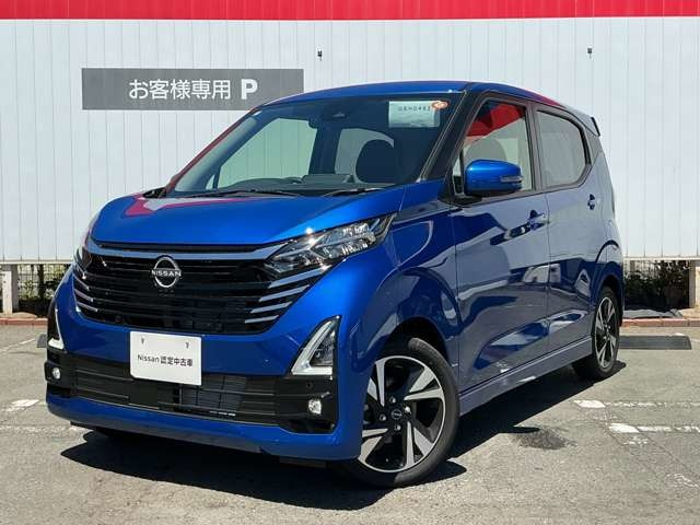 デイズ ハイウェイスター Gターボ 