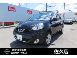 当店の車両をご覧いただきありがとうございます。当店ではお客様に『安心』と『満足』頂けるようスタッフ一同が心掛けております。