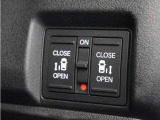 ◆両側電動スライドドア◆狭い駐車場でも乗り降りが楽々♪お子様が隣の車にドアを当ててしまう心配もございません!小さなお子様連れの方もこれで安心。