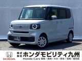 【NBOX】が入庫しました。人気の軽自動車 ホンダのNシリーズ。 この車は、当社の展示、デモカー、試乗車として使用していた車です。走行も少なく、装備も充実、お買い得の一台です。