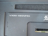 VXM-195VFEi