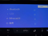 Bluetooth対応です☆お好きな音楽でますますドライブが楽しくなりますね(^^♪