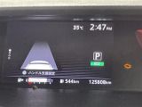 ◆北海道、東北、関東、中部、関西、中国、四国、九州、沖縄、全国各地どこからでも対応可能です!!お気軽にガリバーにお気軽にご相談ください!!