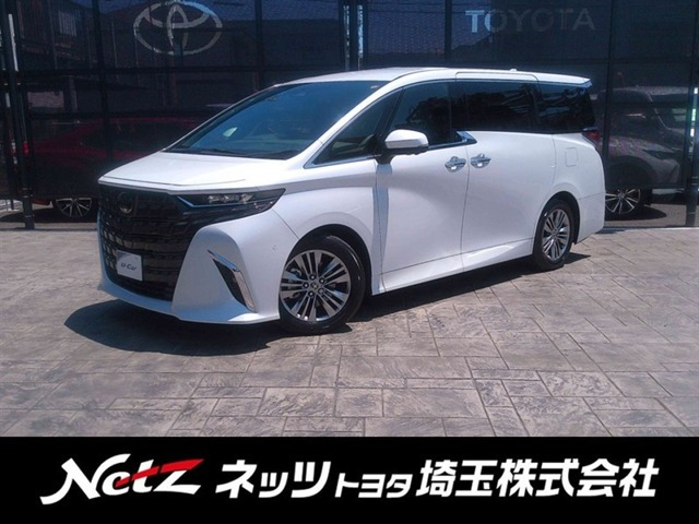 アルファード 2.5 Z 