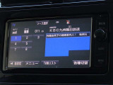 地デジ対応、フルセグデジタルTV放送が視聴できます。