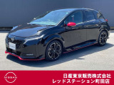 日産ノートオーラNISMOが入ってきました。